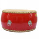 Qibaoju Cowide Drum Cowide Power Flat Drum Big Drum Instrument Percussion Instrument 12 Zoll