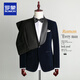 ROMON Light luxury gentleman gold velvet suit male host wedding tuxedo groom suit men's art exam evening dress black lapel suit + vest + shirt + pants 2XL