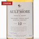 欧摩（AULTMORE）行货12年/18年单一麦芽苏格兰威士忌英国原装进口洋酒700ml 欧摩12年 700mL 1瓶
