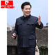 Pierre Cardin Chinese tunic suit for men, middle-aged and elderly father, Zhongshan suit for men, elderly men, grandpa clothing, autumn and winter tops and jackets for men, plus velvet, navy blue bright pockets 175/XL single piece top