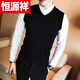 Hengyuanxiang (HYX) men's V-neck wool vest, Korean style sleeveless woolen sweater, sweetheart neck slim vest sweater, thick youth, high-end brand special price, broken code, light gray, high-end brand, special price, broken code M