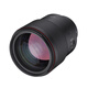 SAMYANGAF135mm F1.8 FE full-frame autofocus mirrorless telephoto lens AF 135mm F1.8 Sony FE mount official standard
