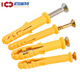 Fish-type plastic expansion tube plastic wall plug expansion plug rubber plug anchor bolt small yellow croaker expansion screw screw 6/8/10mm M8*40 60 sets with carbon steel screws