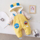 Wing Paper Kite Baby Clothes 2022 Newborn Clothes Hat Detachable Men's and Women's Outing Clothes Full Moon Baby Cute Jumpsuit Toddler Clothes Trendy 393 Hat Detachable Blue 73 Code Recommended for 3-6 Months Baby