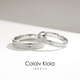 Colaivkloia couple rings for men and women, silver pair, frosted, adjustable wedding rings, Valentine's Day birthday gifts for boyfriend and girlfriend Tk310 - Men's model + 60CM leather cord, US size 9