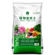 Manlife 16L imported nutrient soil universal vegetable planting soil flower raising soil imported peat soil coconut bran flower organic soil