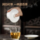 Made in Tokyo, tea cups and tea sets, mutton-fat jade ceramic kung fu tea sets, three-cup covered bowl, horseshoe cup, master cup gift box 150ml