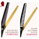 Black Bird Pet Scissors Dog Grooming Shearing Scissors Small Dog Teddy Haircut Straight Scissors Curved Scissors Teeth Scissors Fish Bone Scissors Trimming Upgraded Black Gold (Straight + Curved + Teeth + Fish Bones)