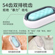 Cat comb gravity water tank cat comb to remove floating hair comb brush cat hair cleaner dog comb brush can stick 200ml no-wash essence