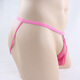 Sexy Unterwäsche für Männer u-motivierende Unterwäsche sexy transparentes Netz offener Schritt Männer Tang sexy Unterwäsche verführerische T-Pants Erwachsene Sexmaterial SM Masturbationshose Weiß Single Size