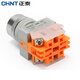 Chint (CHNT) self-locking button switch NP4-11BNZS-R self-locking protection does not spring when pressed. Control button, one open and one closed, red