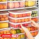 Sungsa Japan imported frozen meat storage box crisper box refrigerator refrigeration and freezing special fruit food grade sealed box imported crisper box (with scale) 2-piece set 2.6L