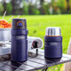 THERMOS thermos cup for men and women, stainless steel portable water cup, outdoor travel car large capacity camping cup TSK2 series Atlantic blue stew pot 520ml