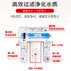 三溢水通用沁元园净水器KRT-3800/2800/3890/3820全套滤芯UF超滤膜活性炭三溢水 KRT3890/2800/3800全套四级