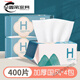 Chuangjingyixuan 2024 new style foot wipes, disposable thickened household foot towels, lazy people's disposable foot wipes, foot towels, national style 4 packs of 400 pieces, good for 400 days