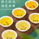 Minnong people's special saffron gift box saffron women's tonic for holiday gifts gifts for elders and parents Saffron gift box [20 grams pack]