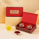 Shengdi Kangzang Tibetan saffron selected premium saffron full length silk saffron health gift Chinese Valentine's Day and Mid-Autumn Festival gift 10g double flat gift box for personal use