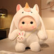 Jenny the Elephant Transformed into a Rabbit in a Hat Cute Plush Toy Little White Rabbit Doll Doll Cute Girl Holding Birthday Gift Doll Pink Pig Backpack Rabbit Fat Version Full Length Approximately 60cm