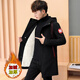 Feng Ni Teenager Down Jacket High School Schülern leicht fette Schüler Männer Winter plus Velvet Jacke Jahr alte Junior High School mit mittlerer Jacke mit mittlerer Länge 13 Jungen mit großer Kinder-verdickter Jacke 9901-rotes Label plus Samtqualitäts-Upgrade 3xL (140-160jin [Jin gleich 0,5 kg]