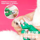 ZEZE cat nail scissors for beginners, dog paw pliers, pet clippers, nail polishing line, cat cleaning supplies, cactus Led pet nail clippers