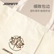 JOINFIT瑜伽垫收纳包便携单肩帆布袋子瑜伽收纳包 米白色/不含瑜伽垫