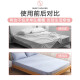 Bingyou creative multi-purpose household 20-piece bed sheet fixing clip bed sheet quilt cover anti-slip fixing artifact