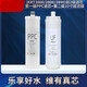 Dianzhou General Qinyuan Water Purificer Filtre Cable KRT3800 / 3820/2800 / 3890 OSMOSIE RO RO MEMBRANE SET FULLABLE APPLICABLE À QINYUAN KRT-3890 Câble de filtre de purificateur d'eau (avec membrane Dow)