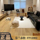 马可波罗瓷砖木纹砖芬兰赤松FP12002千层锦木CH12811CH12816千层锦木C 芬兰赤松FP12003/200x1200