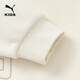 Puma's new children's long-sleeved sweatshirt half turtleneck double-sided velvet original white 10101 165