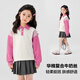 左西女童卫衣儿童polo衫2025新款撞色翻领衣服春秋款上衣 奶白色 160