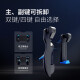Feizhiyingsta mobile game button main key left hand suitable for Apple Android mobile phone Peace Elite chicken-eating artifact one-click connection point macro auxiliary game controller