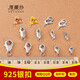 
Vinasi 925 silver pearl necklace buckle silver bracelet accessories joint button buckle spring lobster head lock YS690-gold bold QQ buckle 6mm+ ring