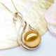 Drops of water form pearls. Nanyang Pearl Family 11-12mm Nanyang gold bead pendant 925 silver swan style is beautiful and decent gift.