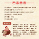 Jin Haoyuan Jin Haoyuan 5% laying hen laying period premix 50Jin Jin is equal to 0.5kg single package-25KG