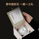 Made in Tokyo, tea cups and tea sets, mutton-fat jade ceramic kung fu tea sets, three-cup covered bowl, horseshoe cup, master cup gift box 150ml