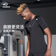 Accurate short-sleeved compression clothing quick-drying high-elastic fleece fitness clothing training sports running T-shirt short-sleeved bottoming tights for men Z123210348/pure black 2XL (185)