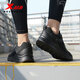 Xtep Guochao men's shoes running shoes new sports shoes men's lightweight shock-absorbing casual shoes running shoes student shoes mesh black 42