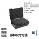 Wonderbao Hardware Tools Roof Box Safety Protection Box Transport Protection Box Portable Three-Proof Box Waterproof Box Shockproof PW-6 Black Empty Box + Sponge 1 Set