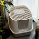 Leyoupai cat litter box fully enclosed large cat toilet anti-splash cat litter box cat sand box cat litter box gray and white