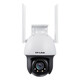 普联（TP-LINK） 800万高清监控摄像头全彩3倍变焦双频WiFi无线球机360度全景自动巡航 TL-IPC683-AEZ【3倍变焦 双频传输】 256GB
