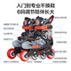 Jing Tokyo-made roller skates, children's men's and women's size 6 adjustable skates, single and double row dual-use professional roller skates, black L size