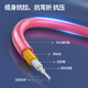 诺可信（Nokoxin）万兆多模光纤跳线lc-lc  OM4双芯尾纤100G速率阻燃低烟无卤LSZH抗弯曲跳纤光纤线 万兆多模双芯跳线 LC-LC（OM4） 1米