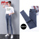 Zomashi jeans women's 2020 autumn and winter new Korean style slimming solid color high nine-point pencil trousers blue gray trousers (without velvet) 25 yards