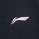 Li Ning test products will not be photographed or shipped.