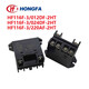 JQX HF116F-3 012DF 024DF 220AF-1HT 2HT power relay replaces EL2 black HF116F-3/012DF-2HT