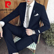 Pierre Cardin formal suit for men, a set of dark green suits for men, 2025 new spring and autumn slim-fitting Korean style business suits, three pieces, navy suit + vest + trousers L