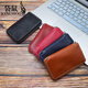 Kangaroo (KANGAROO) new hand-made inner and outer first-layer cowhide key bag household multi-functional card bag storage key bag genuine leather men's burgundy