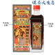 Hong Kong's well-established Singaporean Royal Liger Tiger King External Use Royal Lion and Tiger Bone Spur Ling Qianli Zhuifeng Oil 45ml