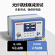 诺可信（Nokoxin） 电信级光纤跳线单模双芯 SC/LC/FC尾纤收发器交换机接线3.0 单模双芯LC-LC 500米