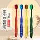 Jian Toothbrush Wide Head Soft Bristle Toothbrush Adult Family Decoration Household High-end Toothbrush 20 Pack (Random Color)